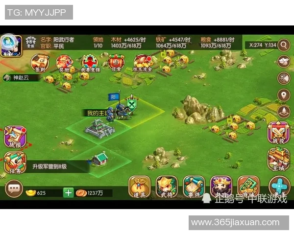 探索fm足球总监的职业生涯与成功秘诀揭秘游戏中的管理智慧与策略运用