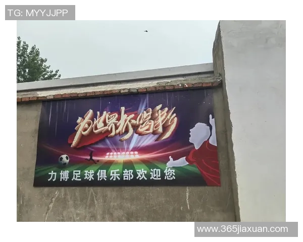 足球的艺术之美：在绿茵场上舞动的激情与灵感